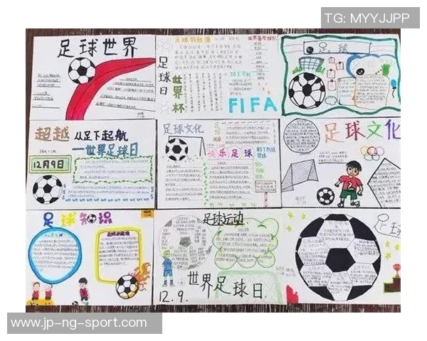 掌握足球八大基本技术提升球员综合素质与比赛表现的关键要素解析